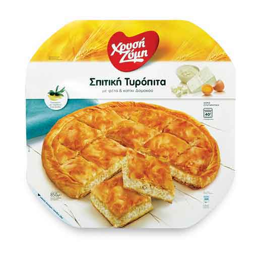 hr-zimi-spit-tiropita-850gr-